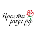 Простороза.ру - доставка цвето 图标