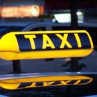 VSKA сервис заказа такси icône