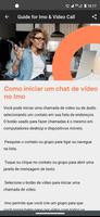 Guia para Imo & Video Call Chat 2021 imagem de tela 1
