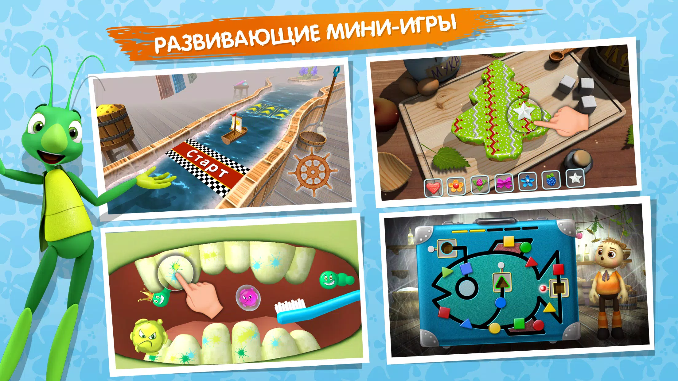 Download do APK de Numeros Jogos Infantis 3+ Anos para Android