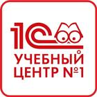 1С:Ник أيقونة