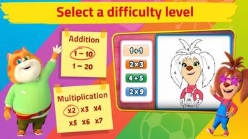 Learn Math games for kids 1C تصوير الشاشة 2
