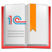 1С:Книги APK