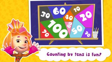 برنامه‌نما The Fixies Math Learning Games عکس از صفحه