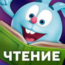 Учимся читать по слогам Азбука APK