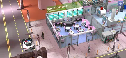 Урок цифры - Цифровое производ screenshot 4