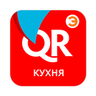 Quick Resto Кухня आइकन