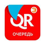 Quick Resto Очередь Эвотор 아이콘
