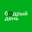 Бодрый День иконка