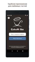 CoffeeMolka poster
