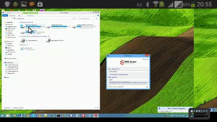 Descargar XAPK de RMS Удаленный доступ