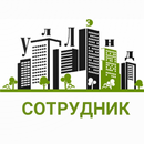 УлЛэнд Сотрудник APK
