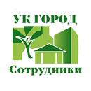 УК Город Исполнитель APK