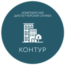 КДС Житель APK