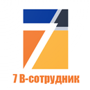 УК 7 В-клиент APK