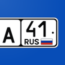 Коды регионов Российской Федерации APK