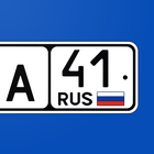 Коды регионов Российской Федерации ikona