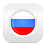 Москва Путину