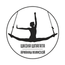 Школа шпагата – Новосибирск APK