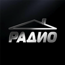 APK Радио Кровельный Центр