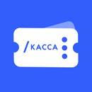 Касса X APK