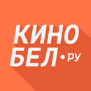 КиноБел APK