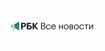 Лента новостей