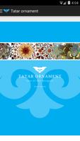 Tatar ornament 海报