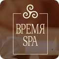 Время SPA