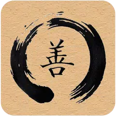 download Zen-Master APK