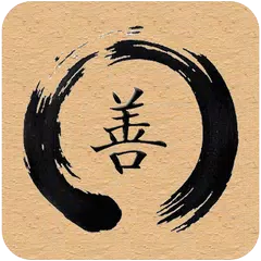 Zen-Master APK download