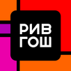 РИВ ГОШ Парфюмерия и Косметика APK