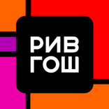 РИВ ГОШ Парфюмерия и Косметика