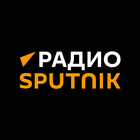 Радио Sputnik ícone