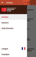 Club Zinoviev capture d'écran 2