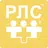 РЛС® Справочник лекарств APK