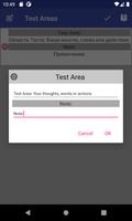پوستر Action test