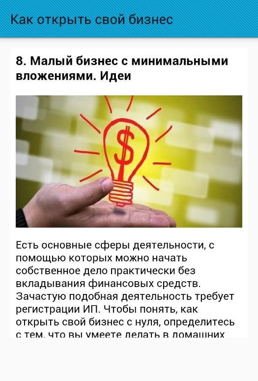 Максим Кулгин: записи профиля ВКонтакте