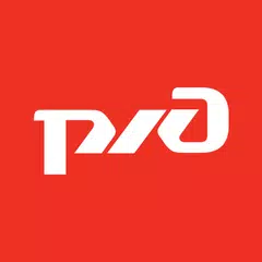 download РЖД Пассажирам билеты на поезд APK