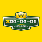 Минивэн-такси «Ноль Один» ikona