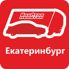 Такси НонСтоп Екатеринбург ikon