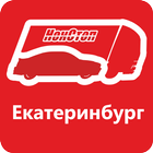 ikon Такси НонСтоп Екатеринбург