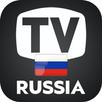 ТВ России каналы онлайн. TV IP APK