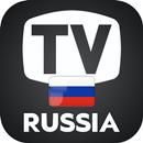 ТВ России каналы онлайн. TV IP APK