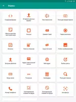 HTML и CSS на примерах screenshot 4