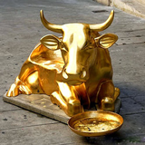 Золотой теленок biểu tượng