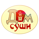 Дом Суши и Пиццы - доставка еды APK