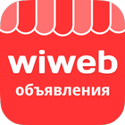 wiweb.ru иконка