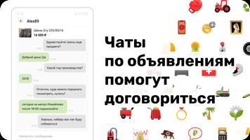 wiweb.ru скриншот 1