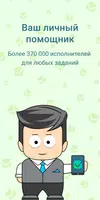 Workzilla โปสเตอร์